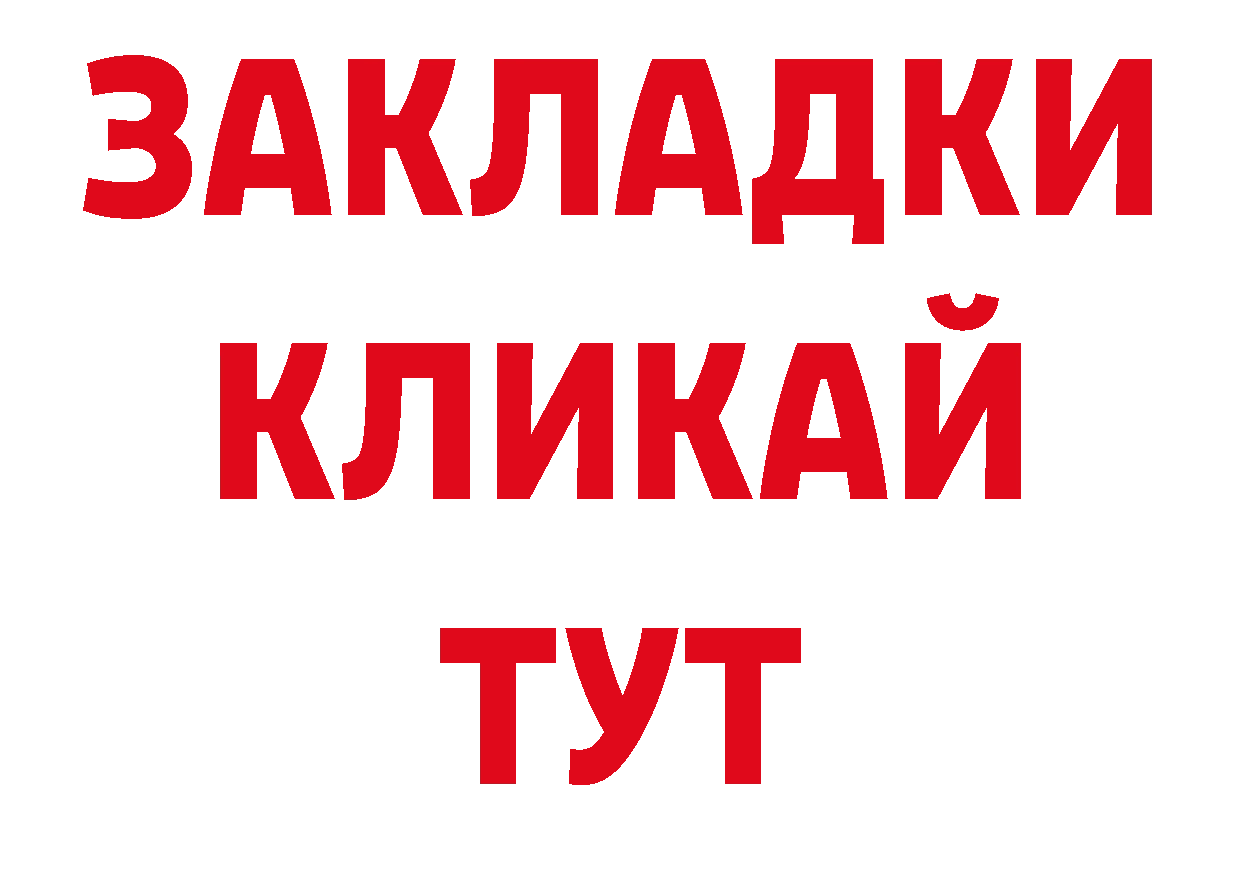 Виды наркотиков купить площадка официальный сайт Серпухов